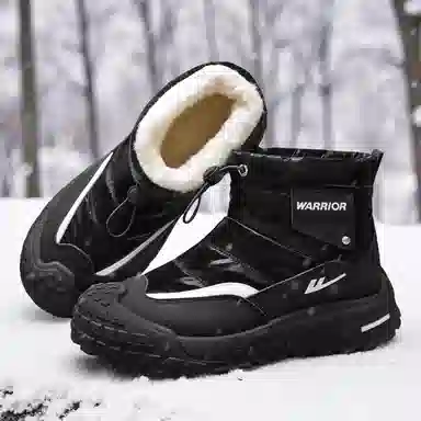 Warrior Outdoor Boot