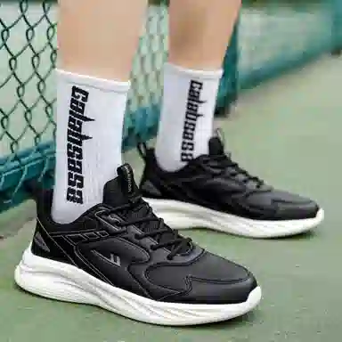 Warrior Classic Running Shoes