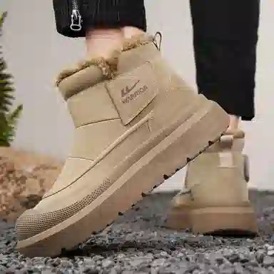 Warrior Slip-On Winter Boots