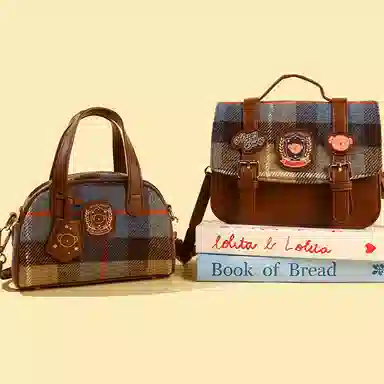 Cooler Trendy Miffy Crossbody Bag