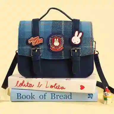 Cooler Trendy Miffy Crossbody Bag