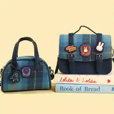Cooler Trendy Miffy Crossbody Bag