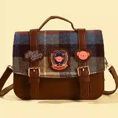 Cooler Trendy Miffy Crossbody Bag