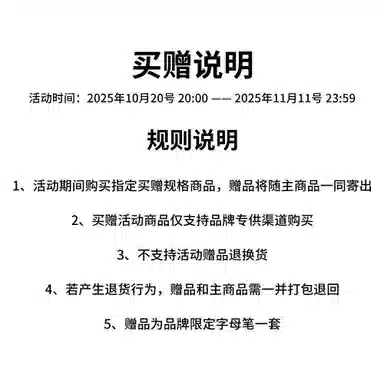 Drew House Hoodie Navy