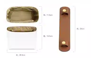 GUYI MCM Liz VisetosTote