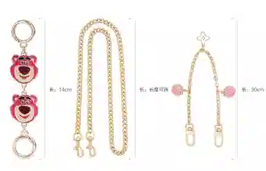 GUYI Disney COACHnolita19