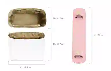 GUYI MCM Liz VisetosTote