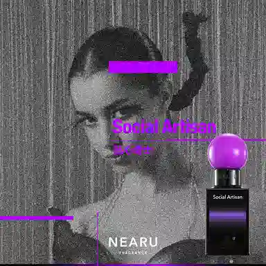 NEARU SOUL Social Artisan EDP 45ml