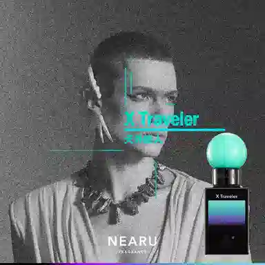 NEARU SOUL X Traveler EDP 45ml