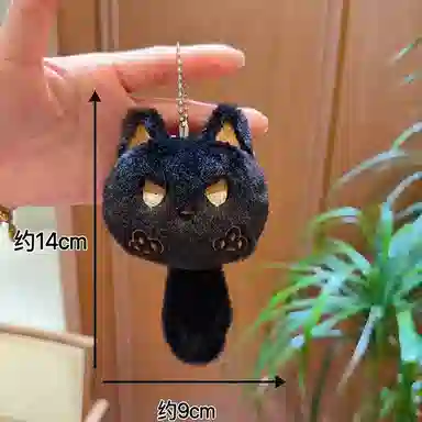 MORTEN SOLUM emo 14cm