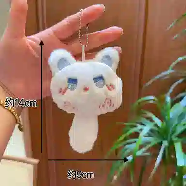 MORTEN SOLUM emo 14cm