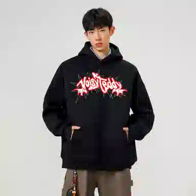 NOISY TEDDY logo400g