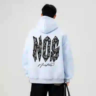 NOISY TEDDY Paisley Logo Hoodie