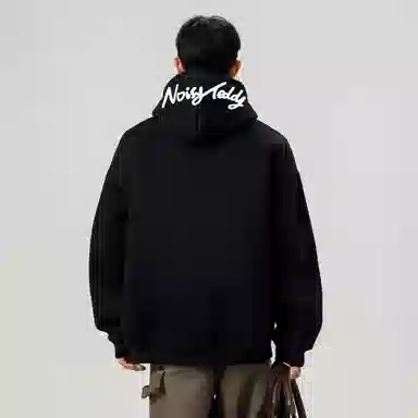 NOISY TEDDY logo400g