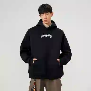 NOISY TEDDY logo400g