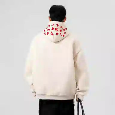 NOISY TEDDY logo400g