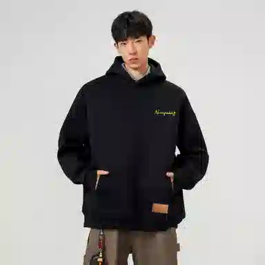 NOISY TEDDY logo400g