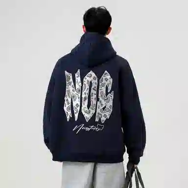 NOISY TEDDY Paisley Logo Hoodie