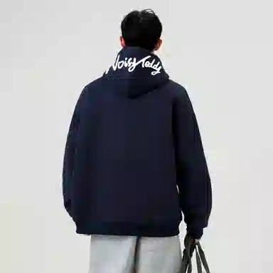 NOISY TEDDY logo400g