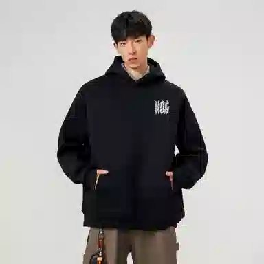 NOISY TEDDY Paisley Logo Hoodie