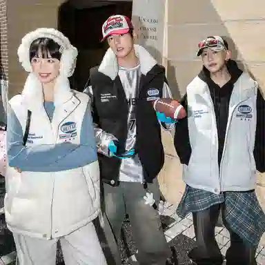 No Tears Diamond Quilted Vest