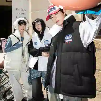 No Tears Diamond Quilted Vest