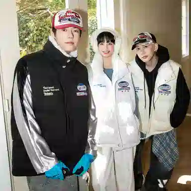 No Tears Diamond Quilted Vest