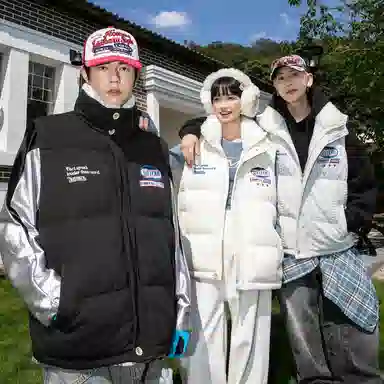 No Tears Diamond Quilted Vest