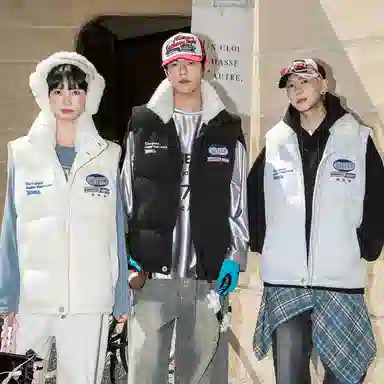 No Tears Diamond Quilted Vest