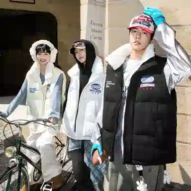 No Tears Diamond Quilted Vest