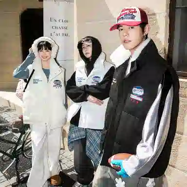 No Tears Diamond Quilted Vest