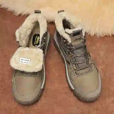 Jeep Snow Boots