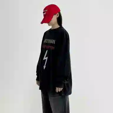 False Perception LogoT