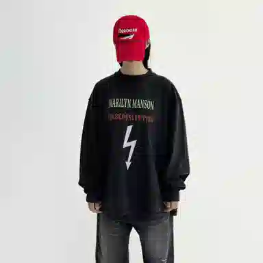 False Perception LogoT