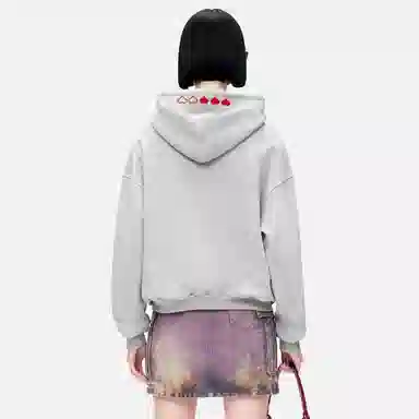 Cicibella RVERIE 3.8