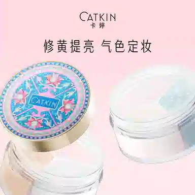 CATKIN C02C04
