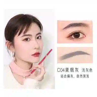 CATKIN C03+C04 0.06g