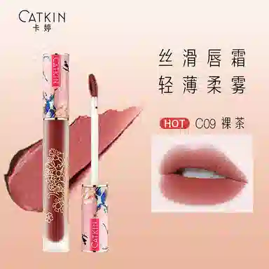 CATKIN C03+C09