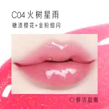 CATKIN C04+C02 3.5ml