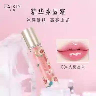 CATKIN C04+C02 3.5ml