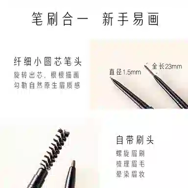 CATKIN C03+C04 0.06g