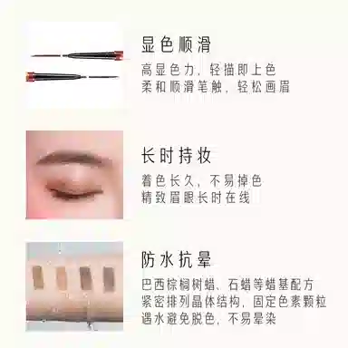 CATKIN C03+C04 0.06g