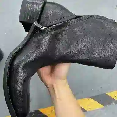 Frank Mully Wizard Boots