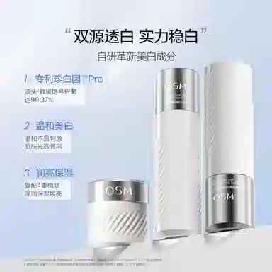 100g+160ml+120ml