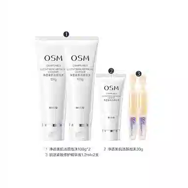 100g*2120g*2