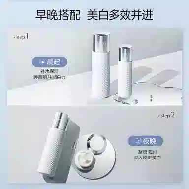 100g+160ml+120ml
