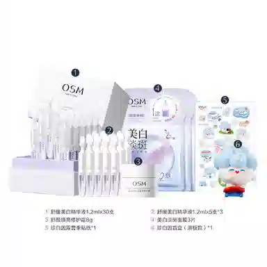 1.2ml*2040100