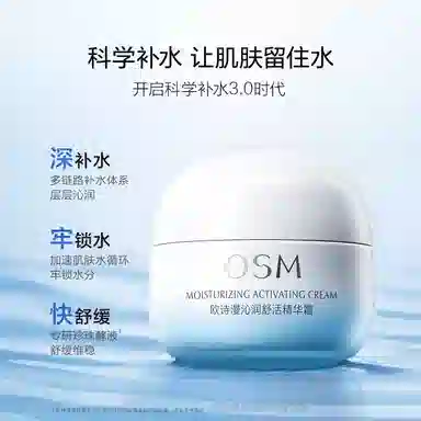 50g50g*2