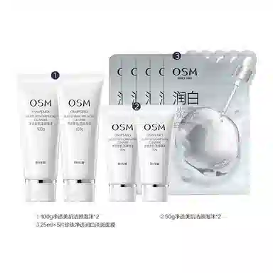 100g*2120g*2