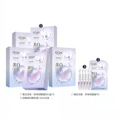 5*348